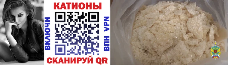 Купить закладку Гашиш СК NBOMe МЕФ МАРИХУАНА КОКАИН Дмитровск