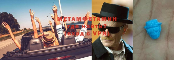 jwh Каменка