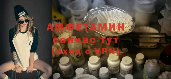 jwh Каменка