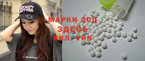jwh Каменка