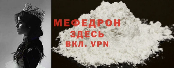 jwh Каменка