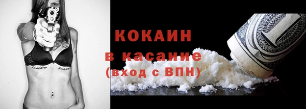 jwh Каменка