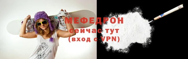 марки nbome Каменногорск