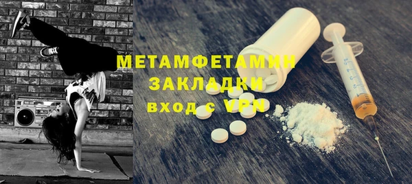 дмт Карталы