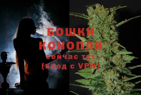 герыч Каменск-Шахтинский