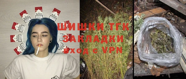jwh Каменка