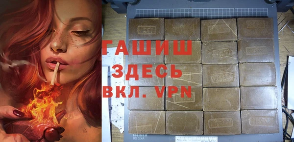 дмт Карталы