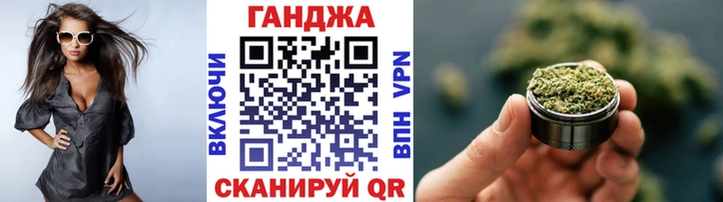 Купить закладки  Дмитровск  Бошки марихуана семена 